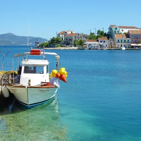 Vassilis *